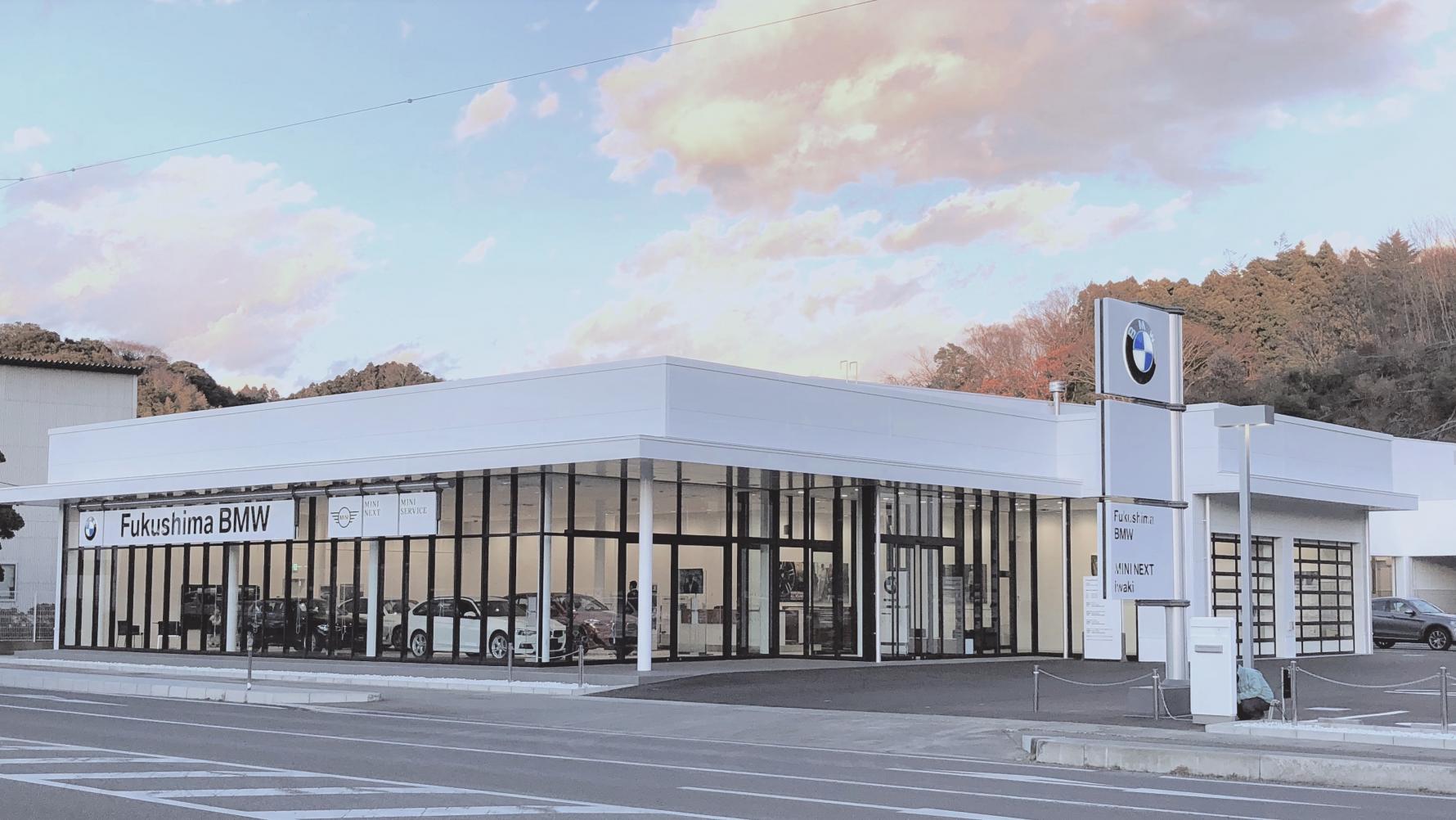 Fukushima BMW いわき店