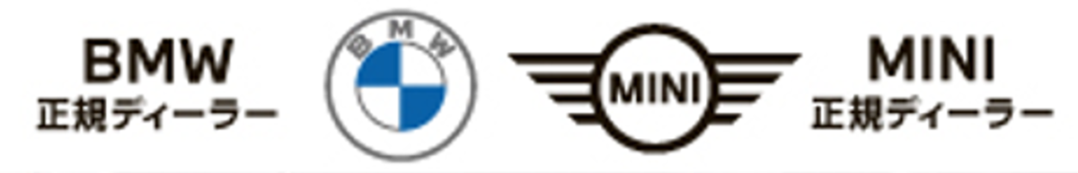 BMW正規ディーラーKoriyama BMW